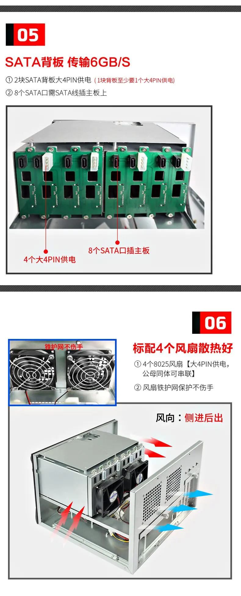 探秘博鍶騰 計(jì)算機(jī)軟硬件的未來融合之路